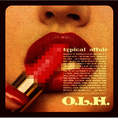 Omokage Lucky Hole,오모카게럭키홀 — Typical Affair 앨범 커버