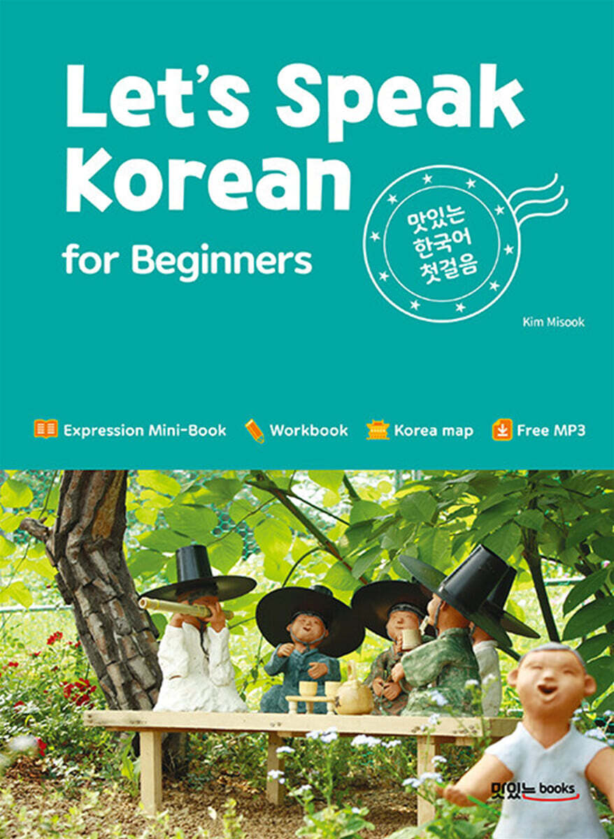 Let's Speak Korean for Beginners