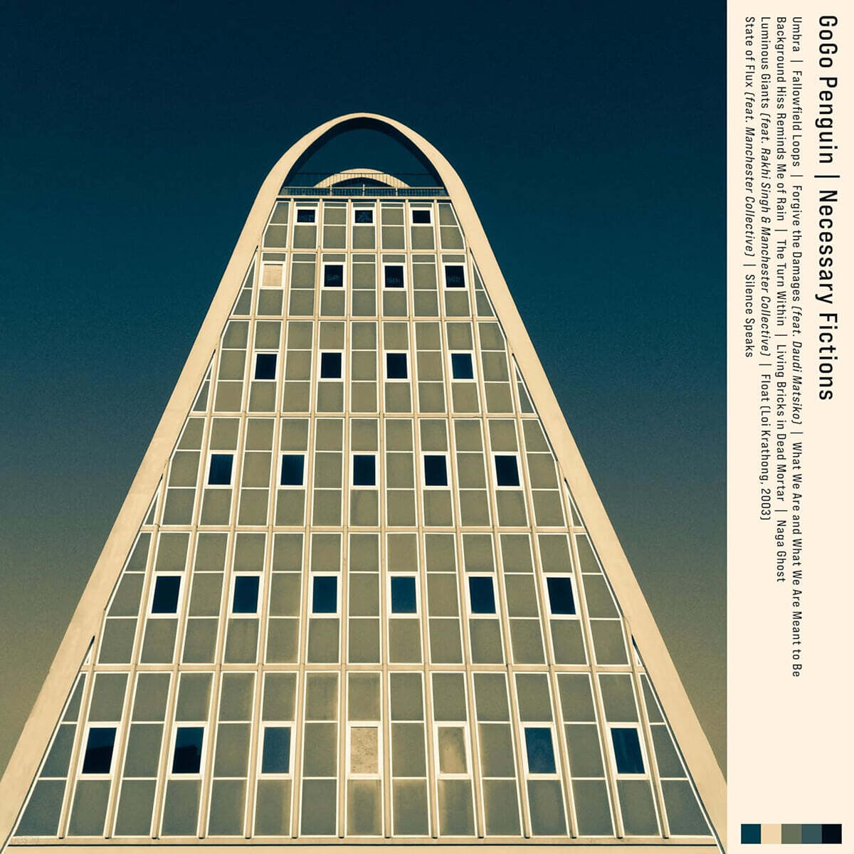 GoGo Penguin (고고 펭귄) - Necessary Fictions