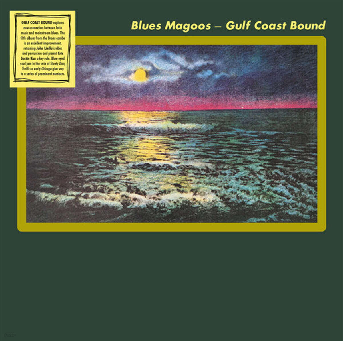 Blues Magoos (블루스 마구스) - 5집 Gulf Coast Bound [LP]
