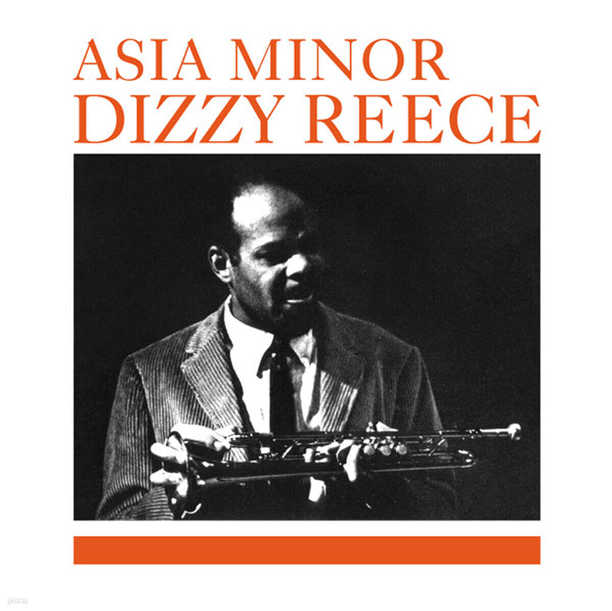 Dizzy Reece (디지 리스) - Asia Minor [LP]