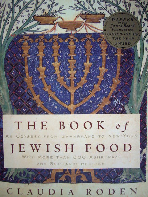 The Book of Jewish Food : An Odyssey from Samarkand to New York (Hardcover)