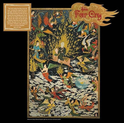 The Far Cry — The Far Cry 앨범 커버