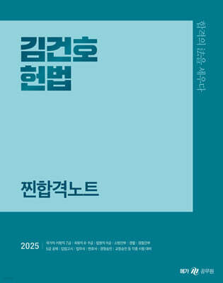 책 정보