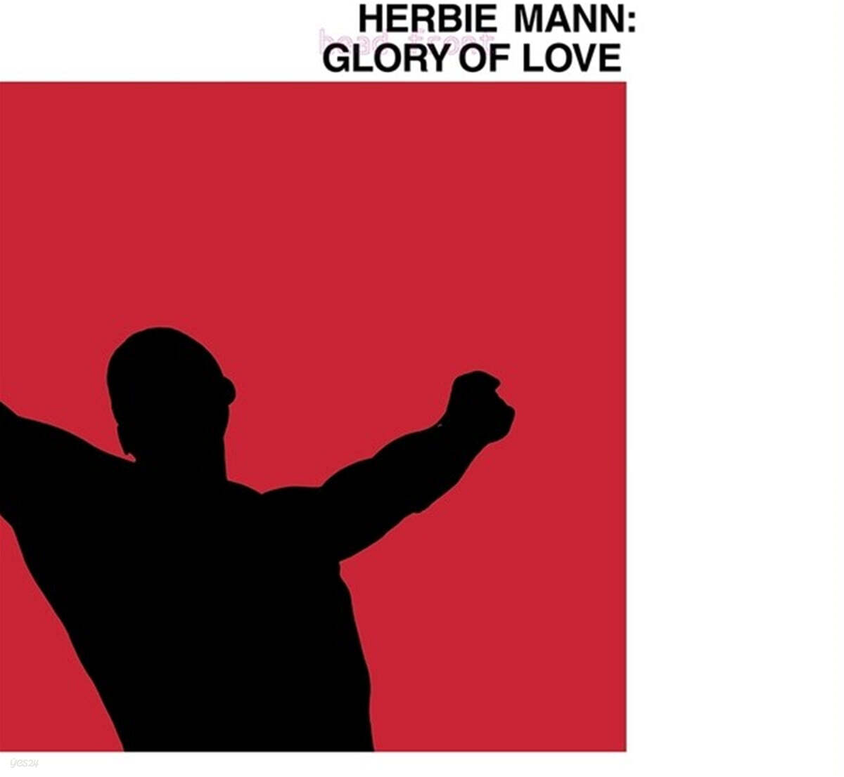 Herbie Mann (허비 만) - Glory Of Love [LP]