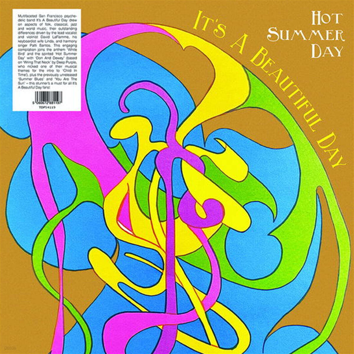 It’s A Beautiful Day (잇츠 어 뷰티풀 데이) - Hot Summer Day [LP]