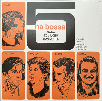 Nara Leao / Edu Lobo / Tamba Trio — Nara Leao (나라 레앙) / Edu Lobo (에두 로보) / Tamba Trio (탐바 트리오) - 5 Na Bossa 앨범 커버