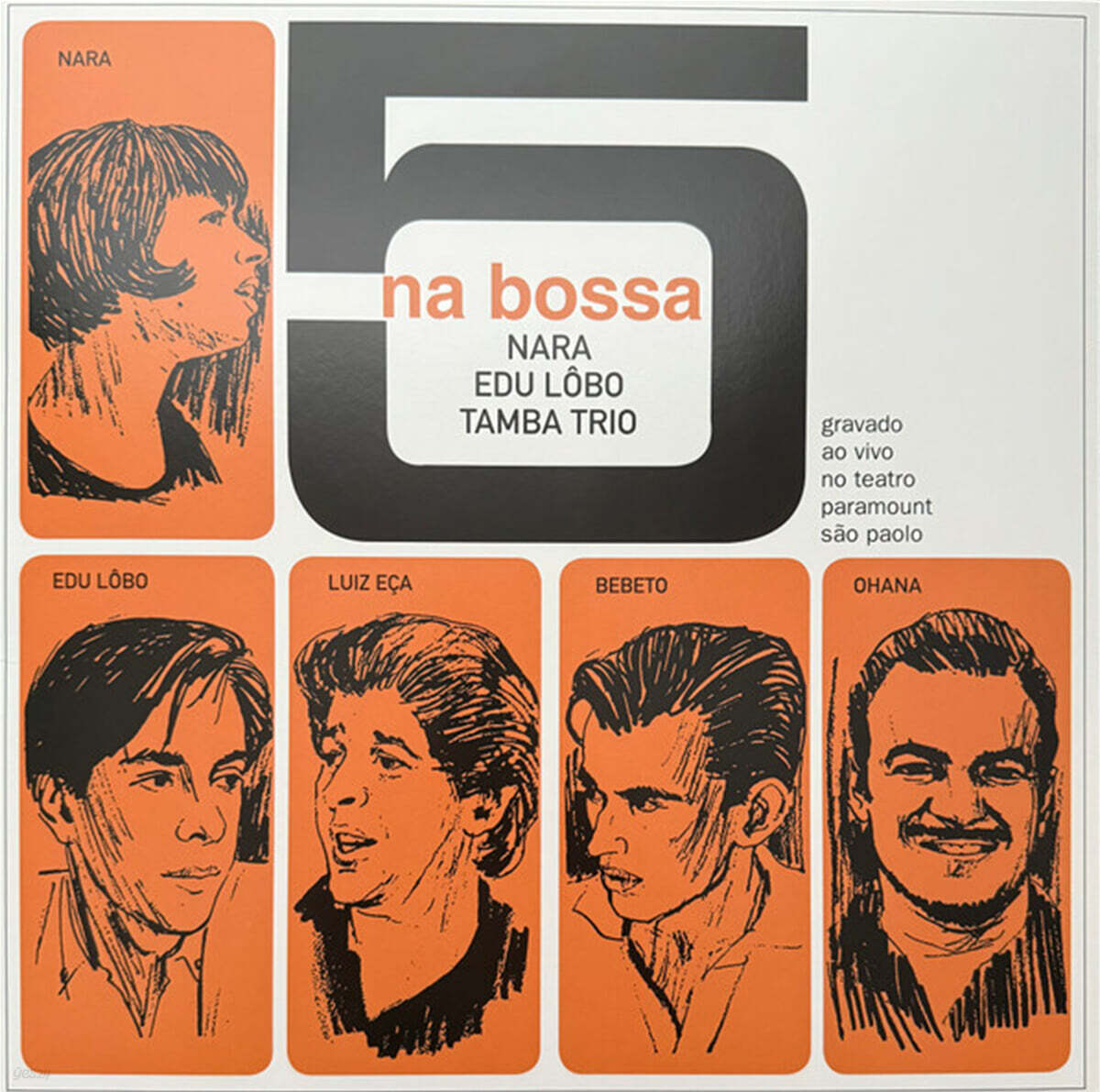 Nara Leao (나라 레앙) / Edu Lobo (에두 로보) / Tamba Trio (탐바 트리오) - 5 Na Bossa [LP]