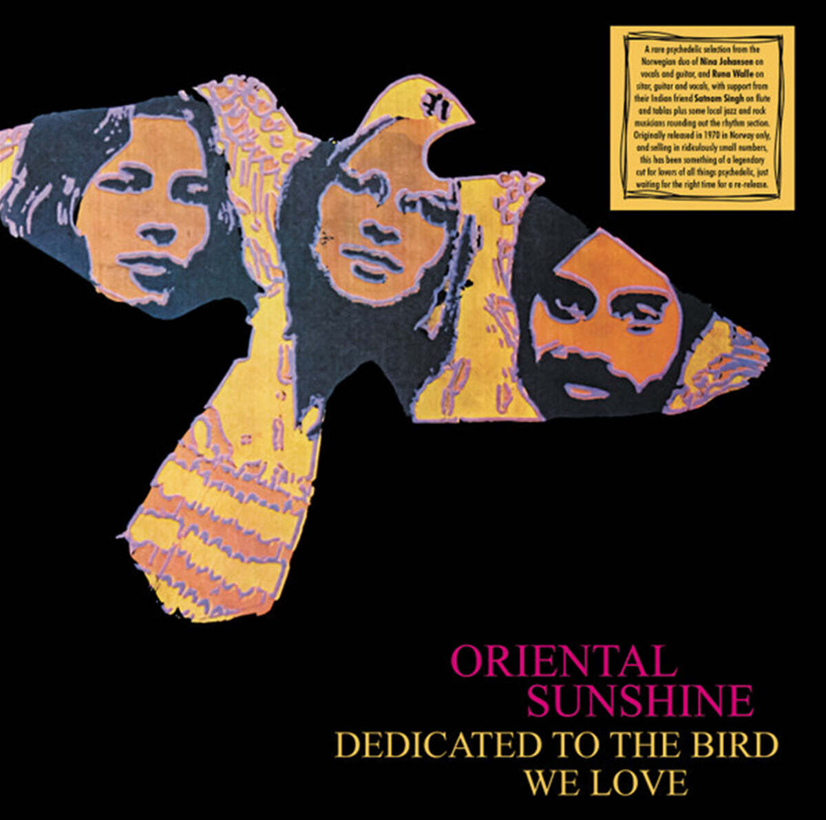 Oriental Sunshine (오리엔탈 선샤인) - Dedicated To The Bird We Love [LP]