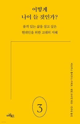책 정보