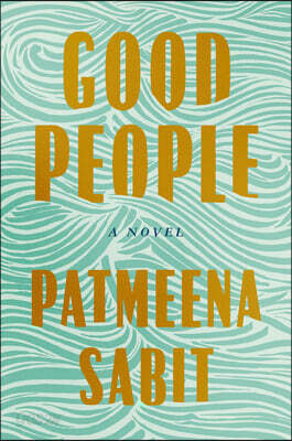Good People