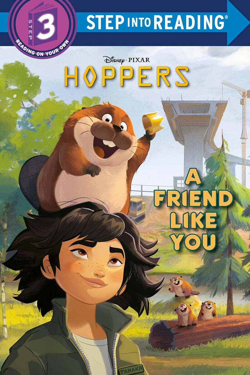 Step Into Reading 3 : A Friend Like You (Disney/Pixar Hoppers)