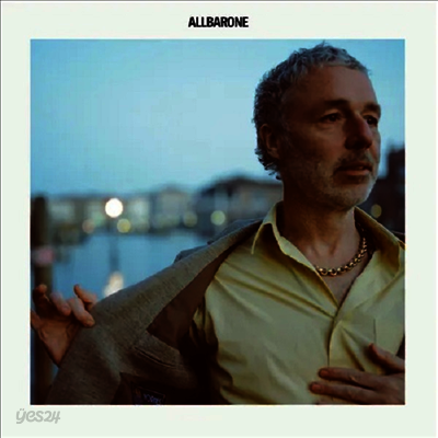 Baxter Dury - Allbarone (US Indie Exclusive)(Ltd)(Blue Colored LP)