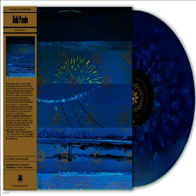 Gold Panda — Lucky Shiner (Deluxe Edition) 앨범 커버