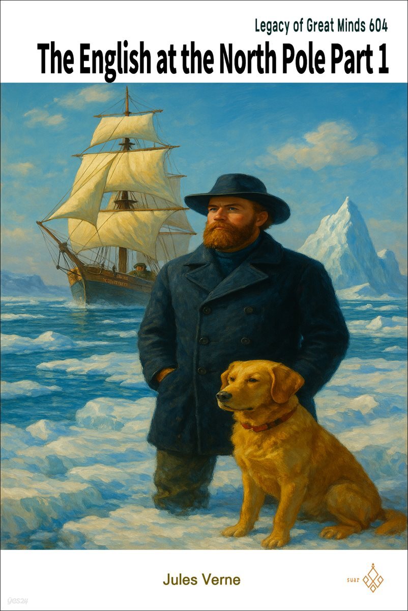 The English at the North Pole Part 1