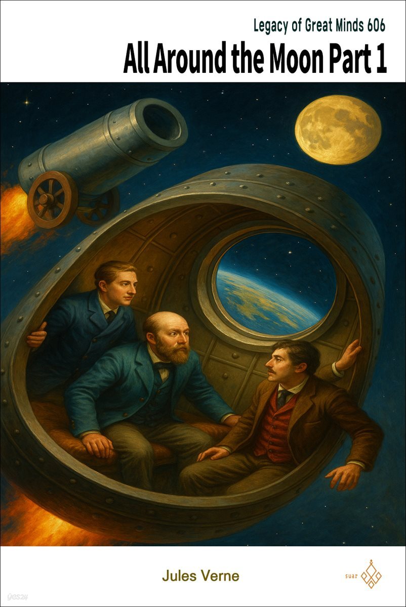 All Around the Moon Part 1