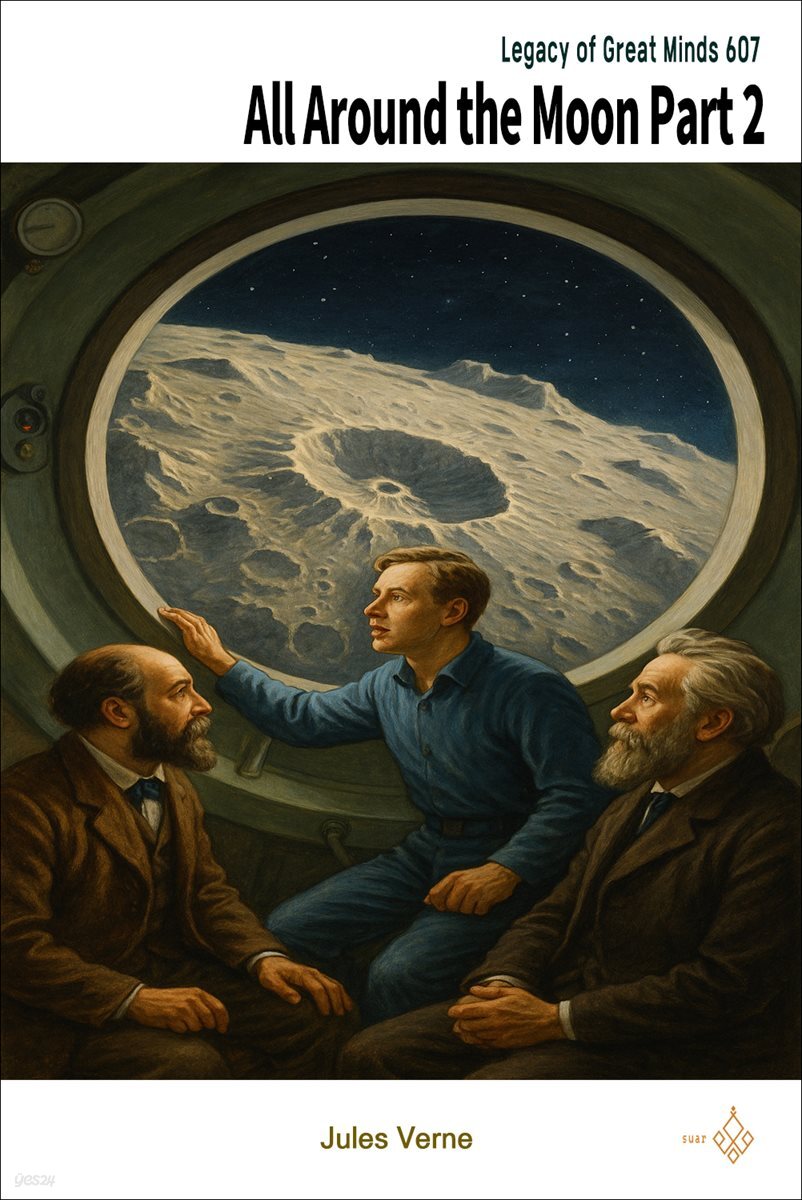 All Around the Moon Part 2