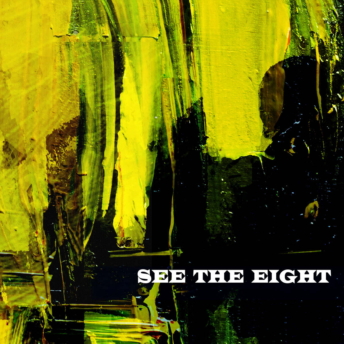 세이트 (CEIGHT) - 정규앨범 : SEE THE EIGHT