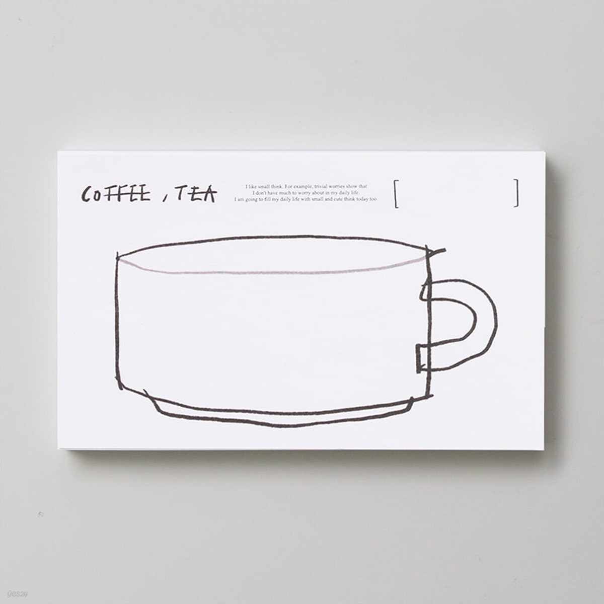 드로잉 메모패드_COFFEE&TEA
