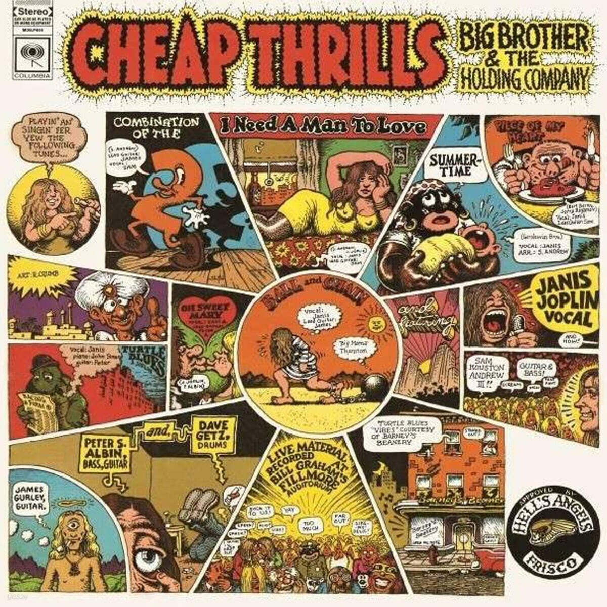 Janis Joplin (Big Brother & The Holding Company) - Cheap Thrills [LP]