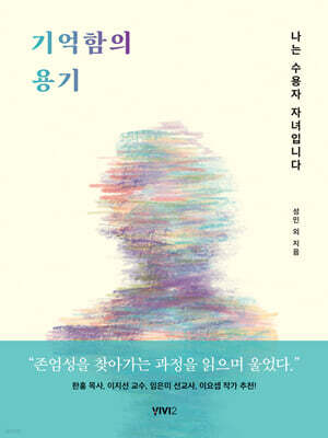 책 정보