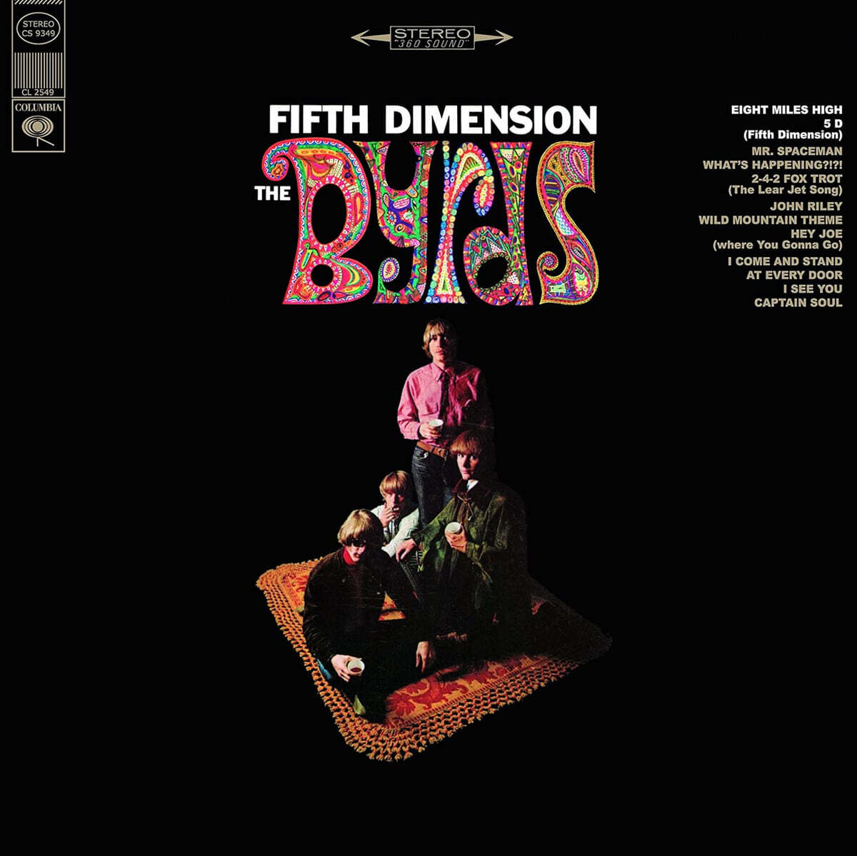 The Byrds (더 버즈) - 3집 Fifth Dimension [LP]
