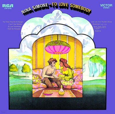 Nina Simone — To Love Somebody 앨범 커버