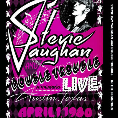 Stevie Ray Vaughan — In The Beginning 앨범 커버