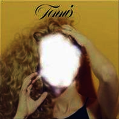 Tennis — Ritual In Repeat 앨범 커버