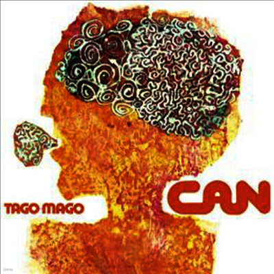 Can — Tago Mago 앨범 커버