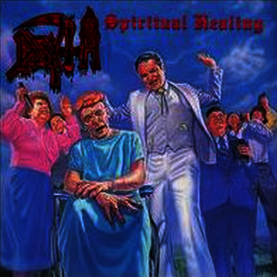 Death — Spiritual Healing 앨범 커버