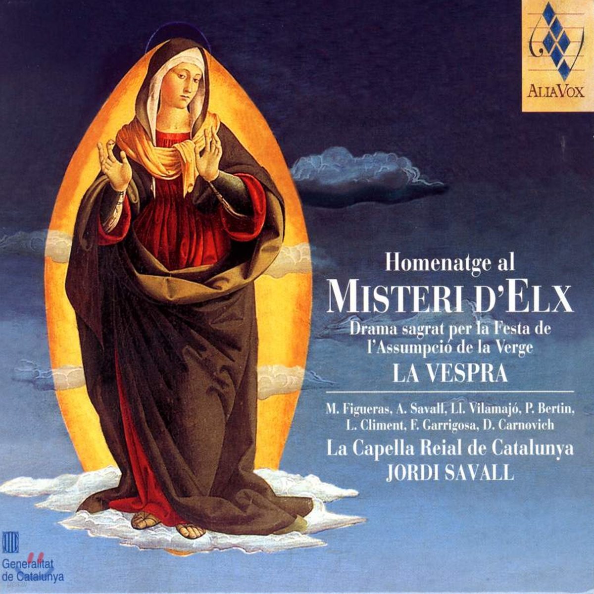 Montserrat Figueras 엘체의 신비극 (중세의 뮤지컬) - 라 베스프라 (El Misteri d&#39;Elx)