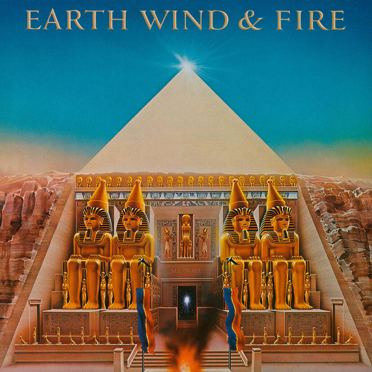 Earth, Wind & Fire (어스 윈드 앤드 파이어) - 8집 All 'n All [LP]
