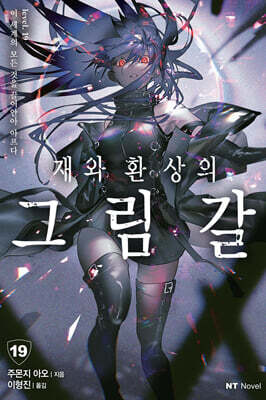 책 정보