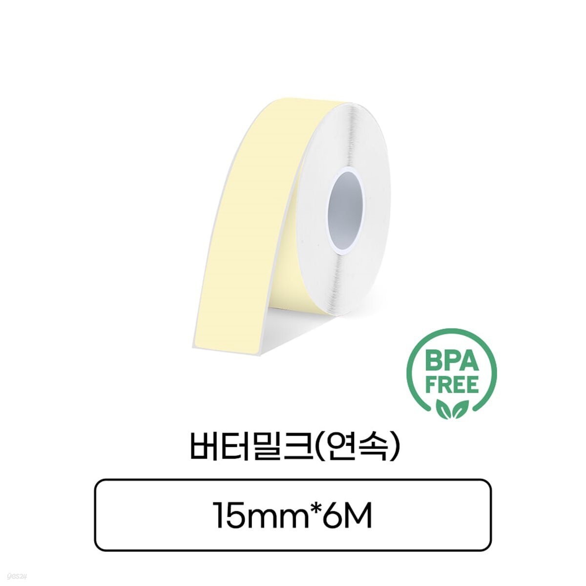 [라벨터치]마로마로 마로팝 전용 라벨지 MC-B62 연속라벨 버터밀크 검정글씨 라벨테이프