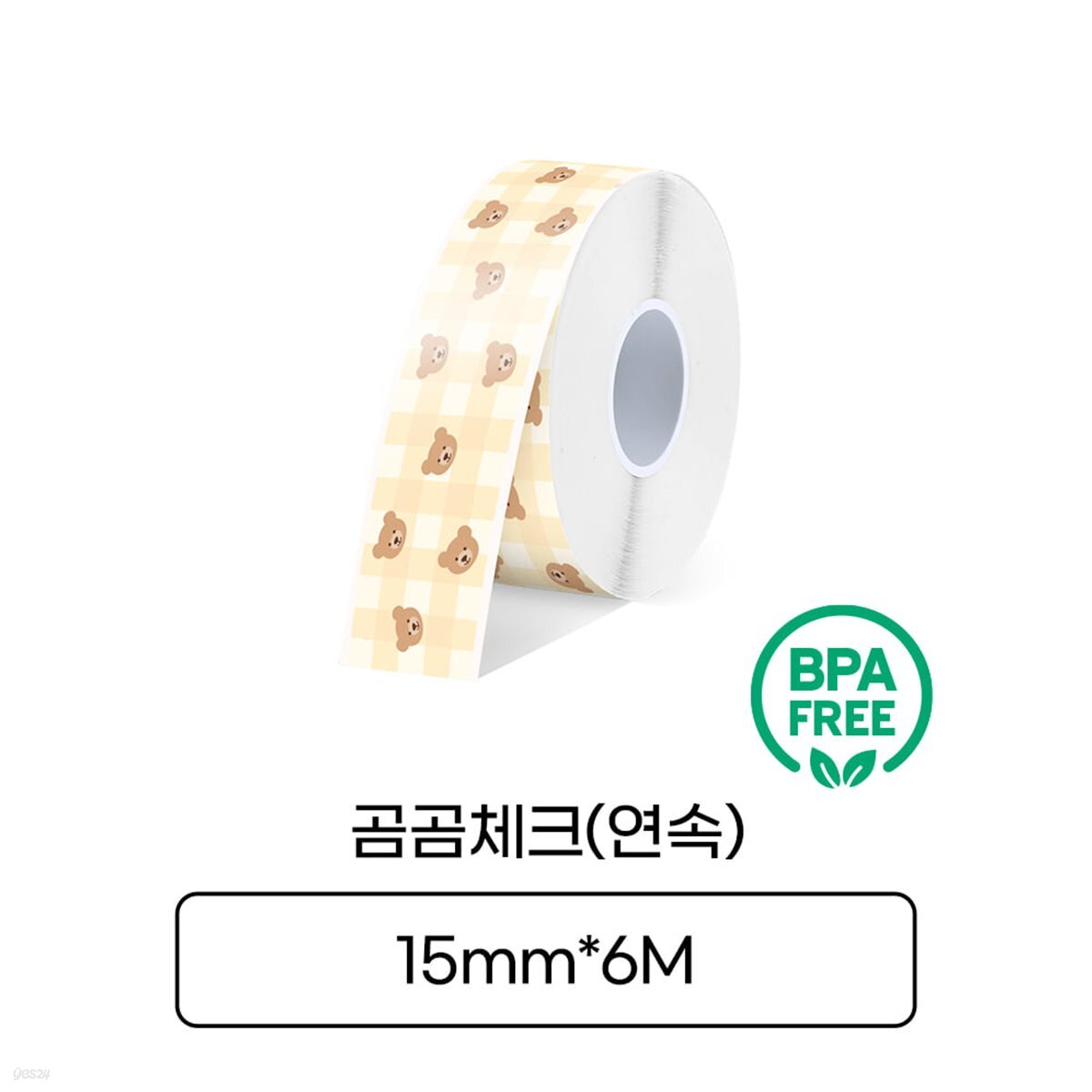 [라벨터치]마로마로 마로팝 전용 라벨지 MC-A61 연속라벨 곰곰체크 검정글씨 라벨테이프