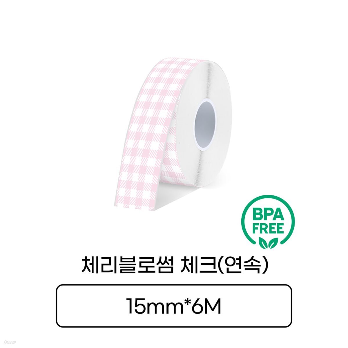 [라벨터치]마로마로 마로팝 전용 라벨지 MC-P61 연속라벨 체리블로썸체크 검정글씨 라벨테이프