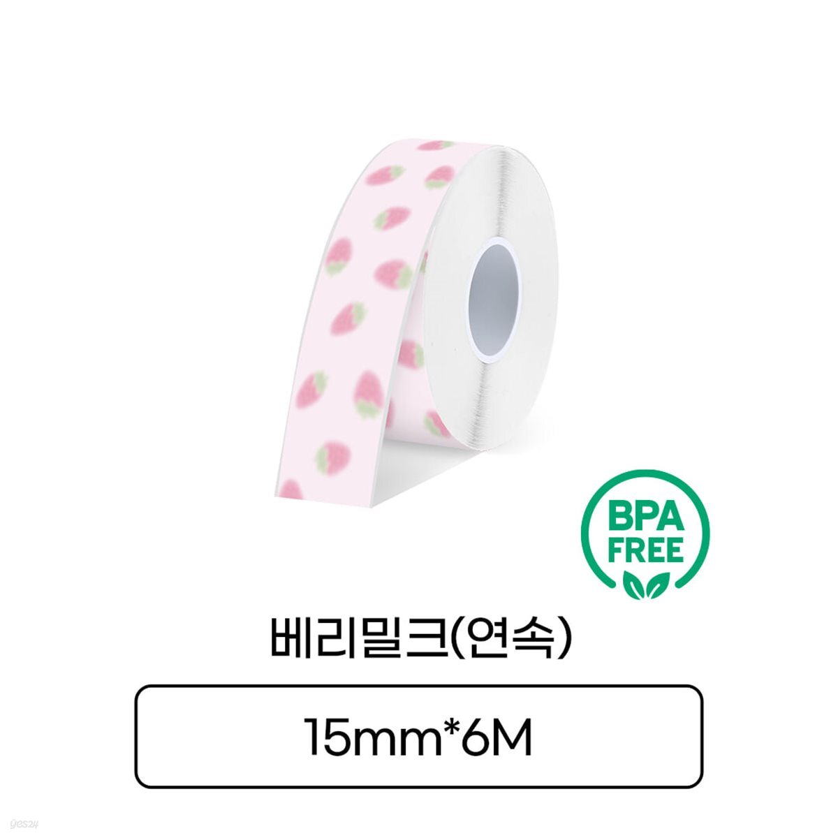 [라벨터치]마로마로 마로팝 전용 라벨지 MC-B61 연속라벨 베리밀크 검정글씨 라벨테이프