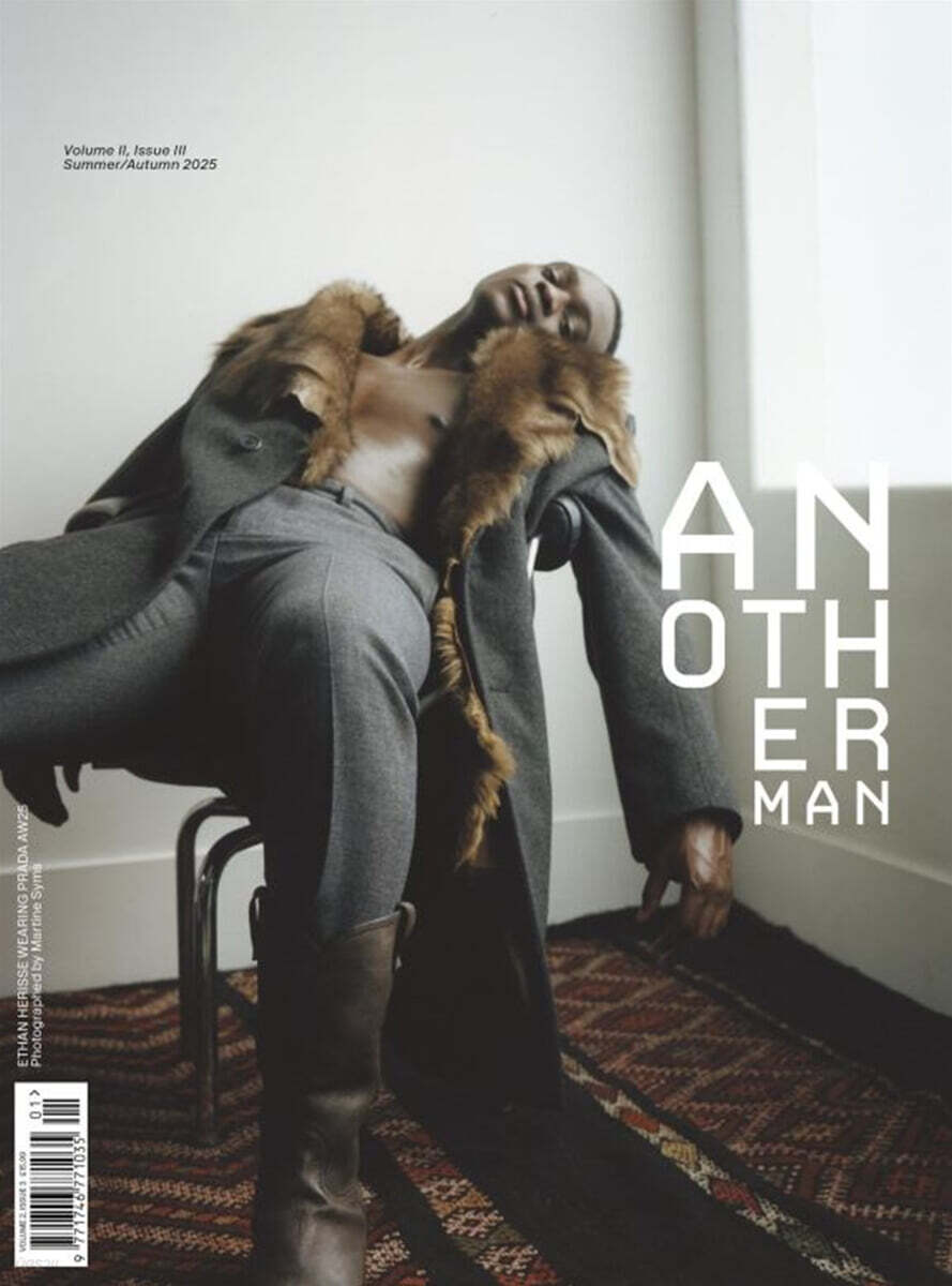 AnOther Man Magazine (반년간) : 2025년 Volume II, Issue 3 (표지 랜덤 발송)