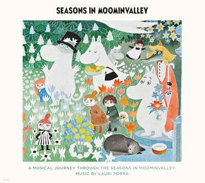 무민밸리의 계절 - 악기 연주곡 모음집 (Seasons in Moominvalley) [Zoetrop 컬러 LP]