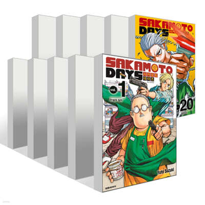 사카모토 데이즈 1~20권 세트