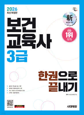 책 정보