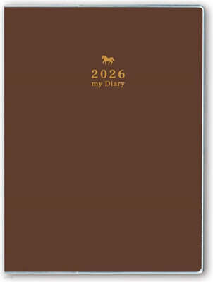 能率 ペイジェム 日記 2026年 A6 メモリ- チョコレ-ト 8503 (2026年 1月始まり)