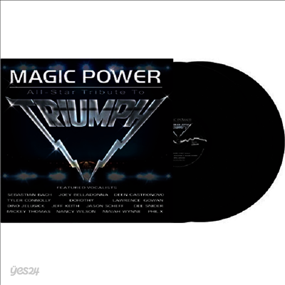 Various Artists - Magic Power: All Star Tribute To Triumph