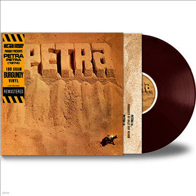 Petra — Petra 앨범 커버