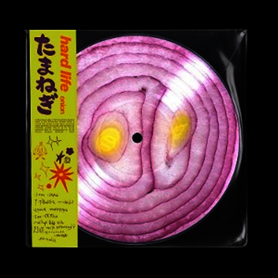Hard Life — Onion 앨범 커버