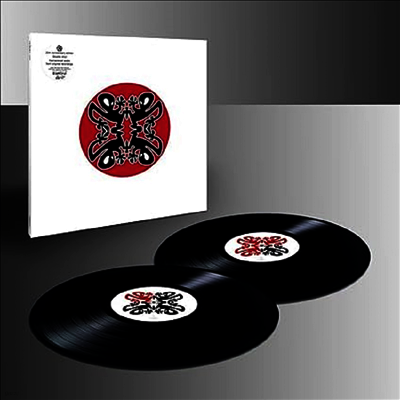 Plastikman — Musik (30th Anniversary Edition) 앨범 커버