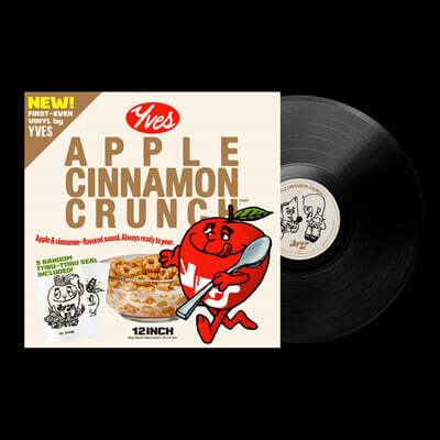 Yves (이브) — APPLE CINNAMON CRUNCH 앨범 커버
