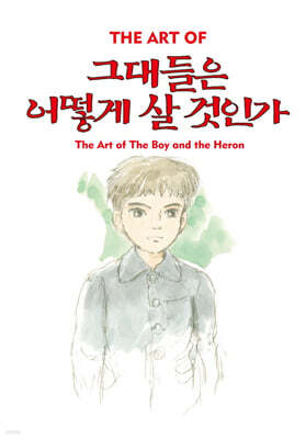 책 정보