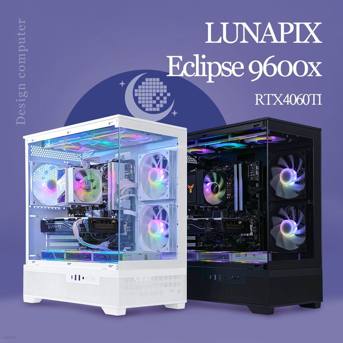 실속형 조립PC AMD 9600X 16GB RTX4060TI 512GB 데스크탑 게이밍 컴퓨터 루나픽스 이클립스